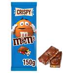 M and Ms Crispy Chocolate Bar Imported